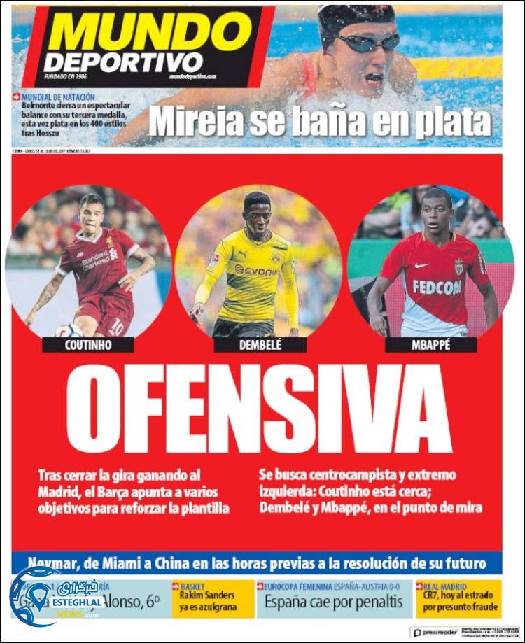 روزنامه مدندو دی پورتیوو 9 مرداد1396