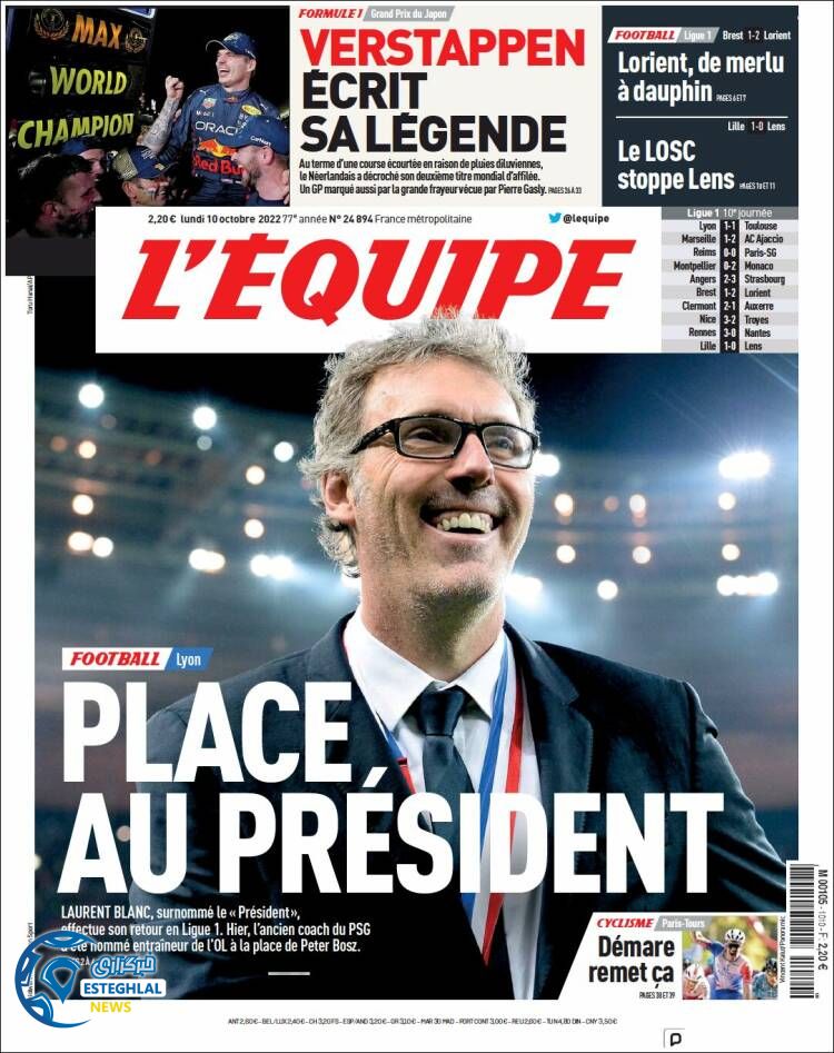 روزنامه ورزشی اکیپ دوشنبه 18 مهر 1401 