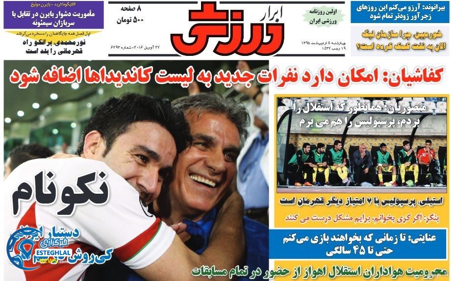 c33fd378 30c6 4b37 838b 3a199d40eb4c