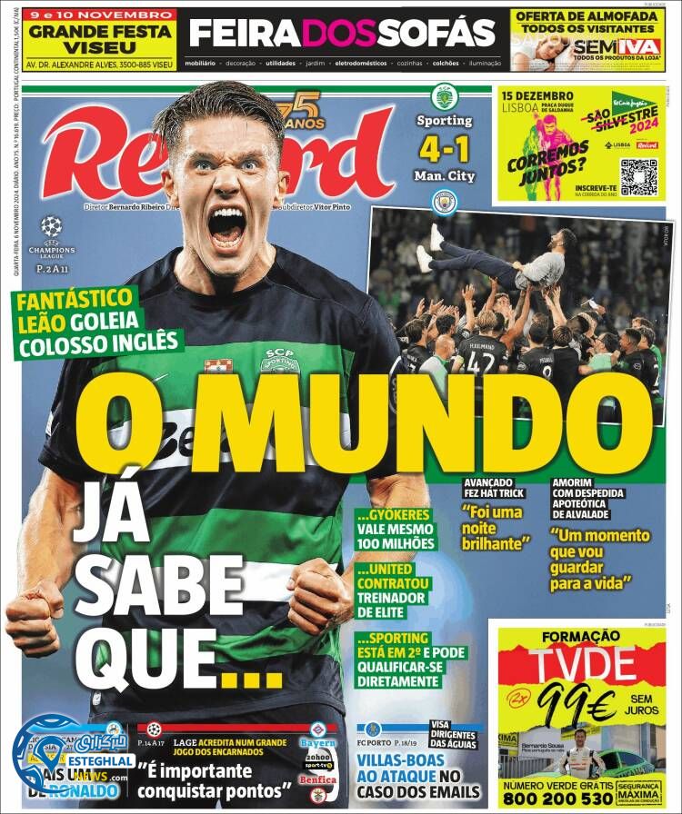 روزنامه ورزشی رکورد چهارشنبه 16 آبان 1403 