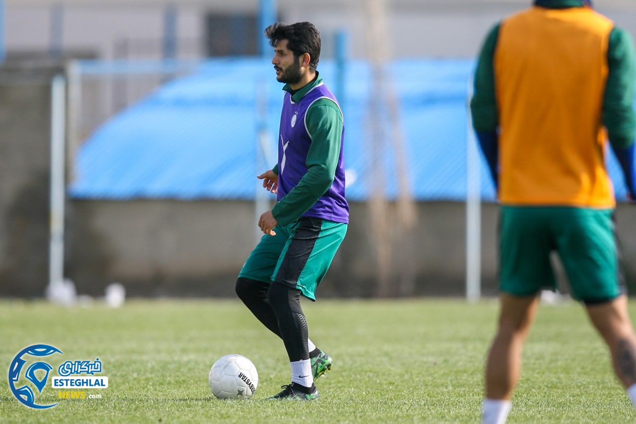 تمرین استقلال