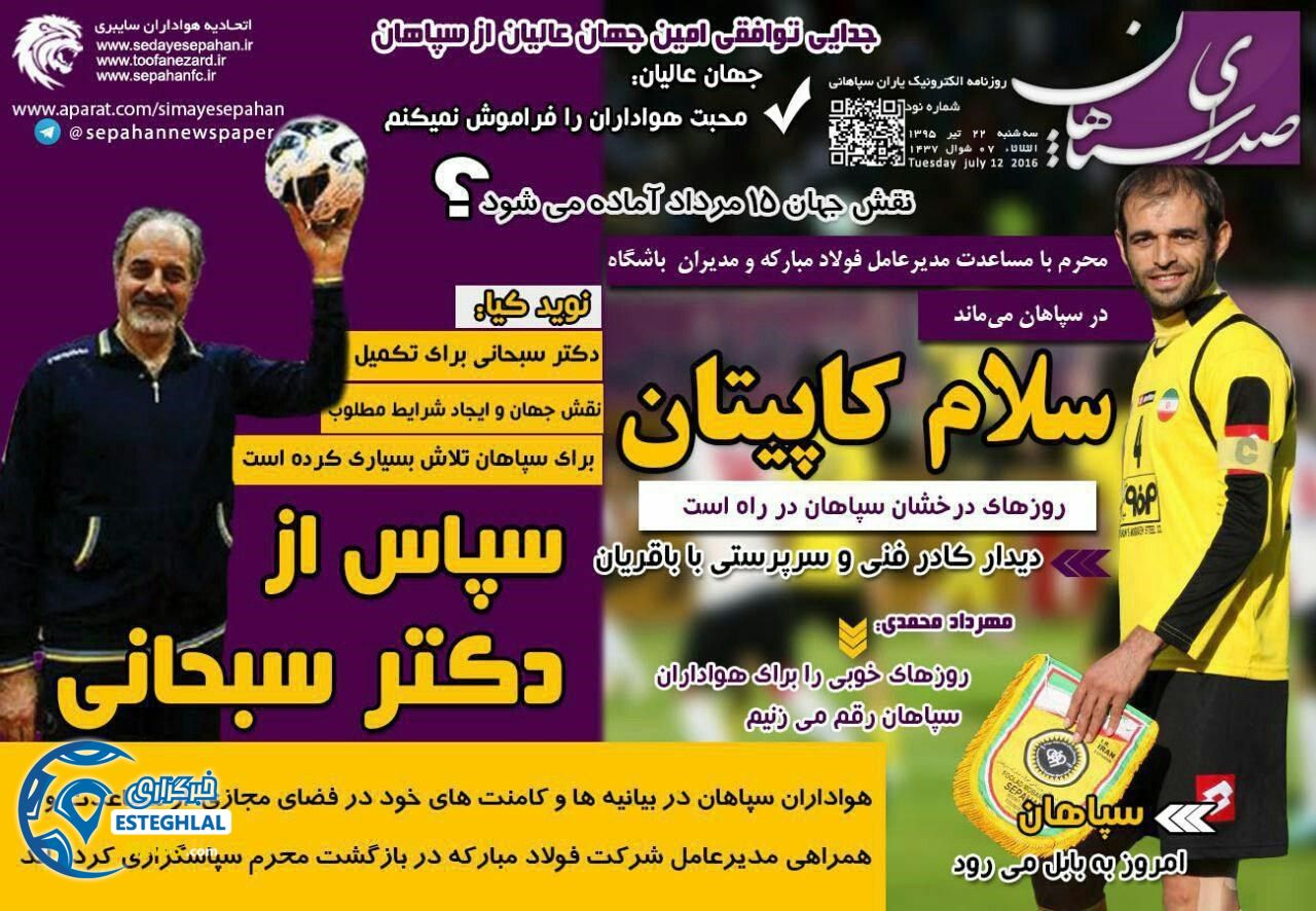 ccb55de9 dd29 48dc a642 13a6d4faa8a5