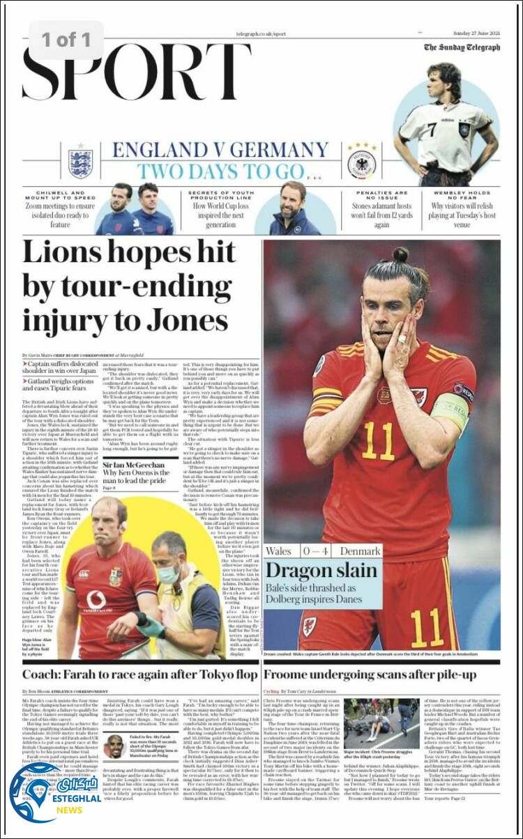 روزنامه ورزشی تلگراف اسپورت یکشنبه 6 تیر 1400