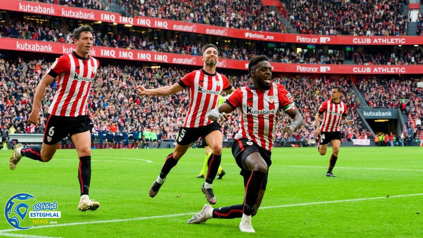 لالیگا اسپانیا