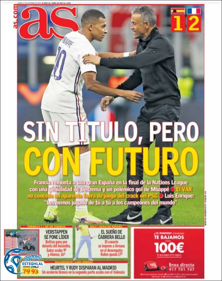 روزنامه ورزشی آ اس دوشنبه 19 مهر 1400