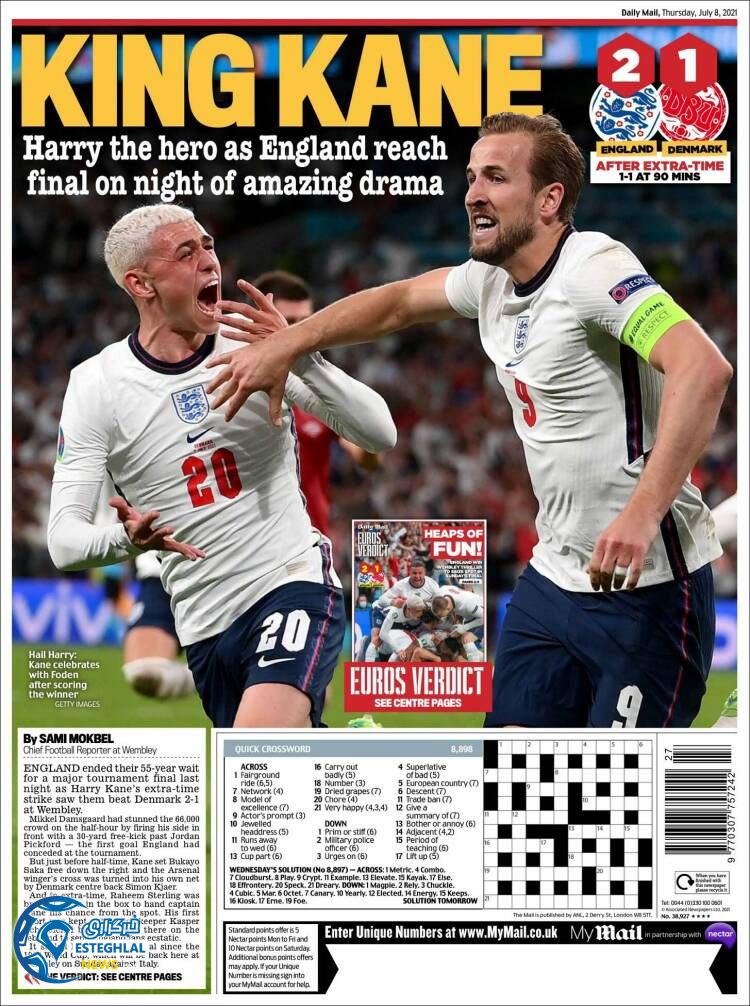 روزنامه ورزشی مایل اسپورت پنجشنبه 17 تیر 1400