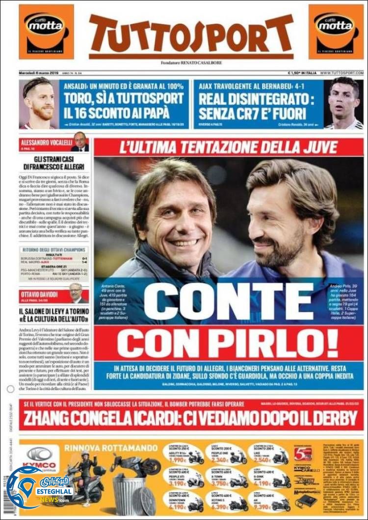 روزنامه ورزشی توتو اسپورت چهارشنبه 15 اسفند 1397