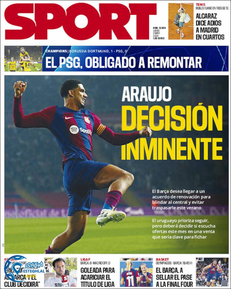 روزنامه  ورزشی اسپورت پنجشنبه 13 اردیبهشت 1403 