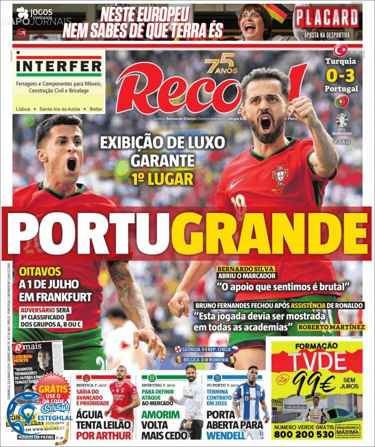 روزنامه ورزشی رکورد یکشنبه 3 تیر 1403 