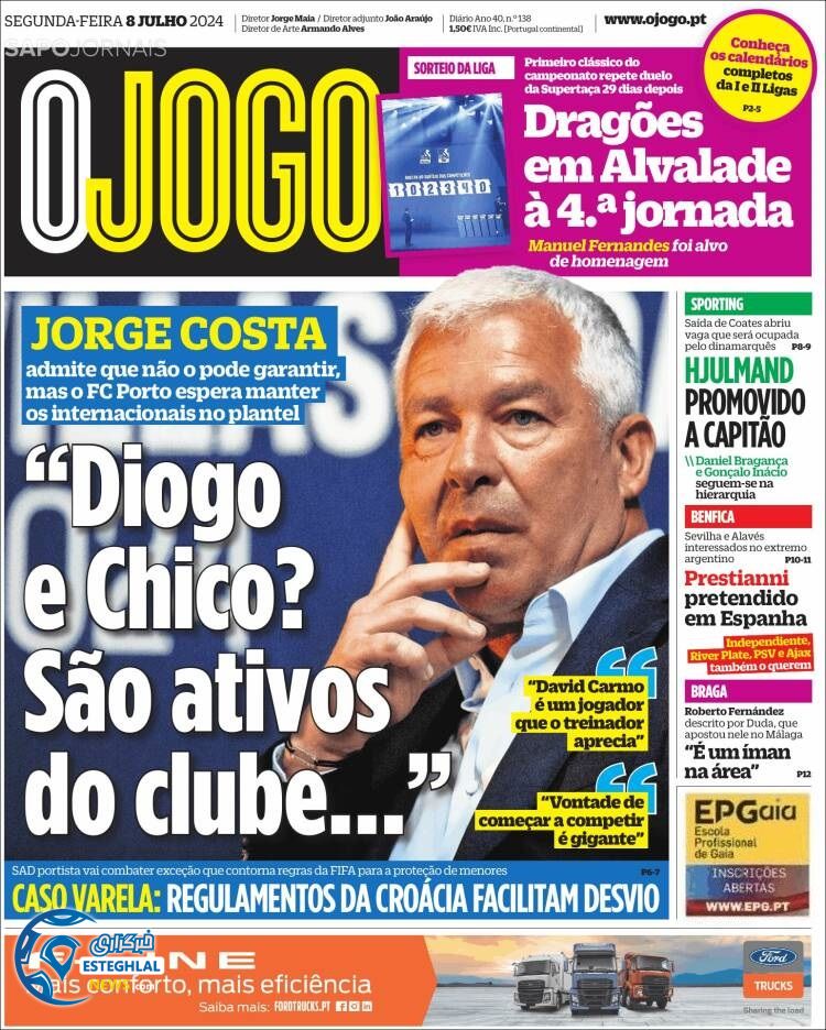 روزنامه  ورزشی اوجوگو دوشنبه 18 تیر 1403 