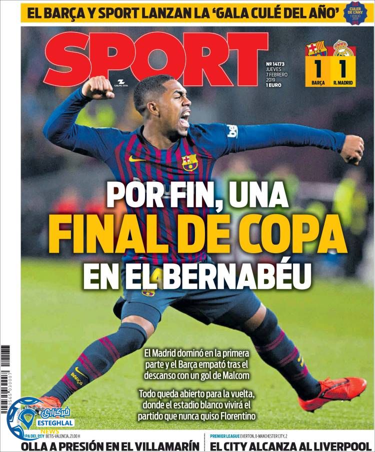 روزنامه ورزشی اسپورت پنجشنبه 18 بهمن 1397