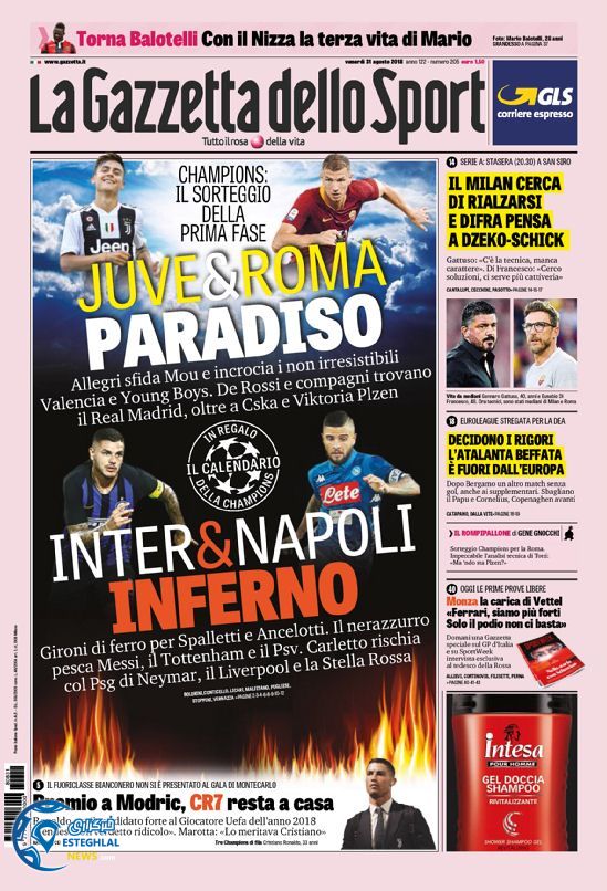 روزنامه ورزشی گاتزتا دلو اسپورت جمعه 9 شهریور 1397