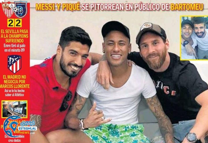 گیشه روزنامه های خارجی 1 شهریور 96