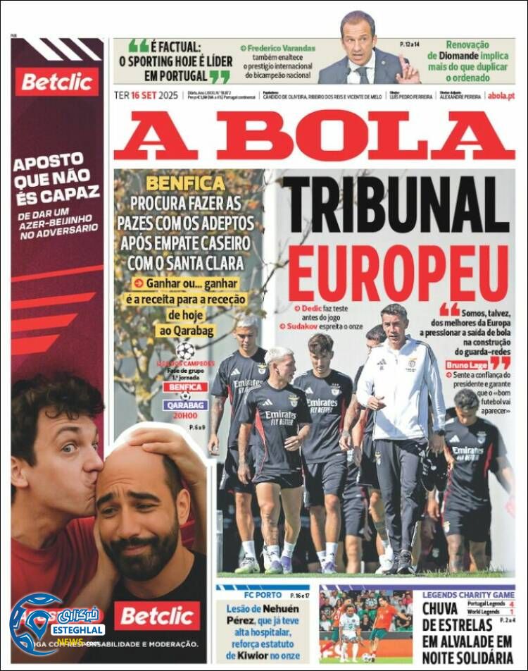 روزنامه ورزشی آبولا  سه شنبه 25 شهریور 1404  