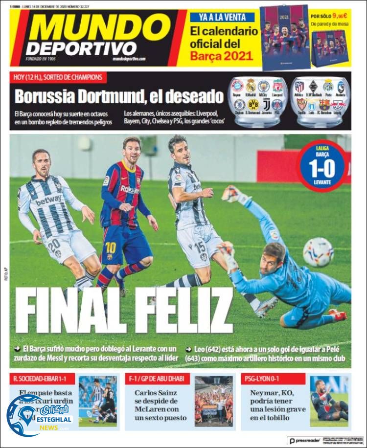 روزنامه ورزشی موندو دپورتیوو دوشنبه 24 آذر 1399