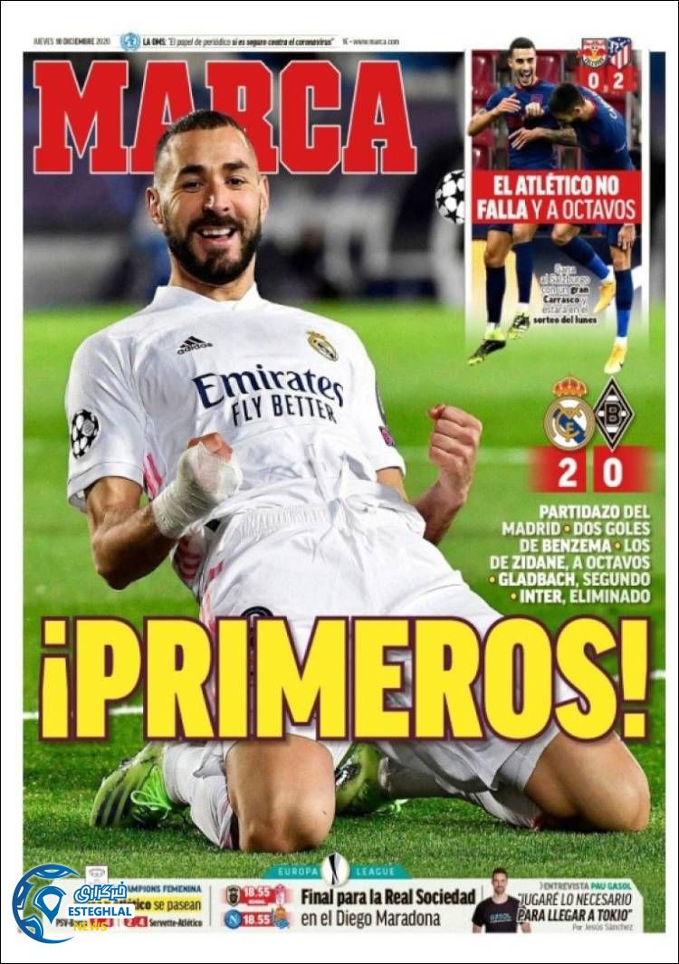 روزنامه ورزشی مارکا پنجشنبه 20 آذر 1399