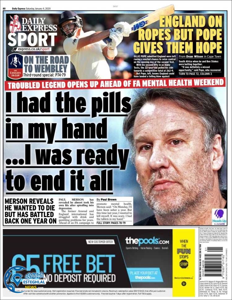 روزنامه ورزشی اکسپرس اسپورت شنبه 14 دی 1398