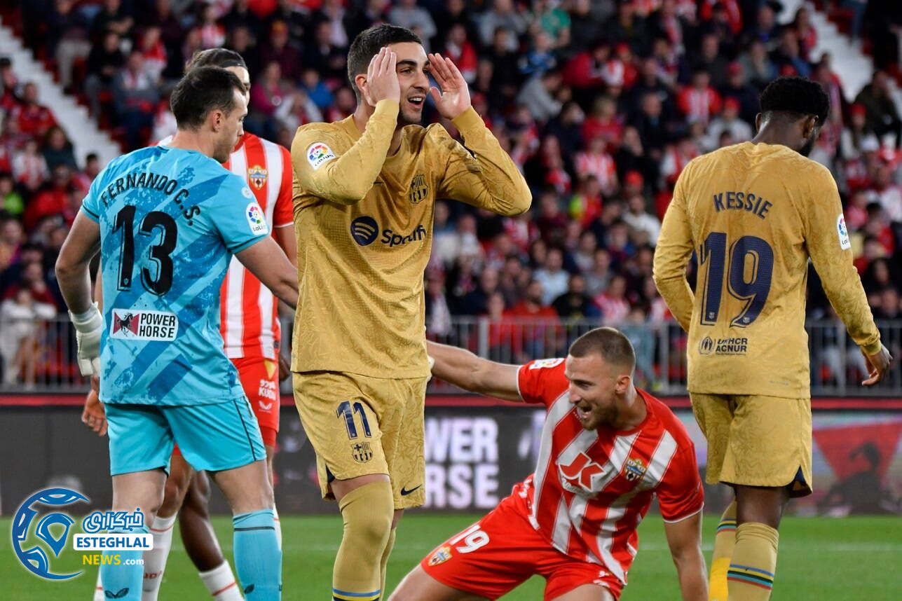 لالیگا اسپانیا