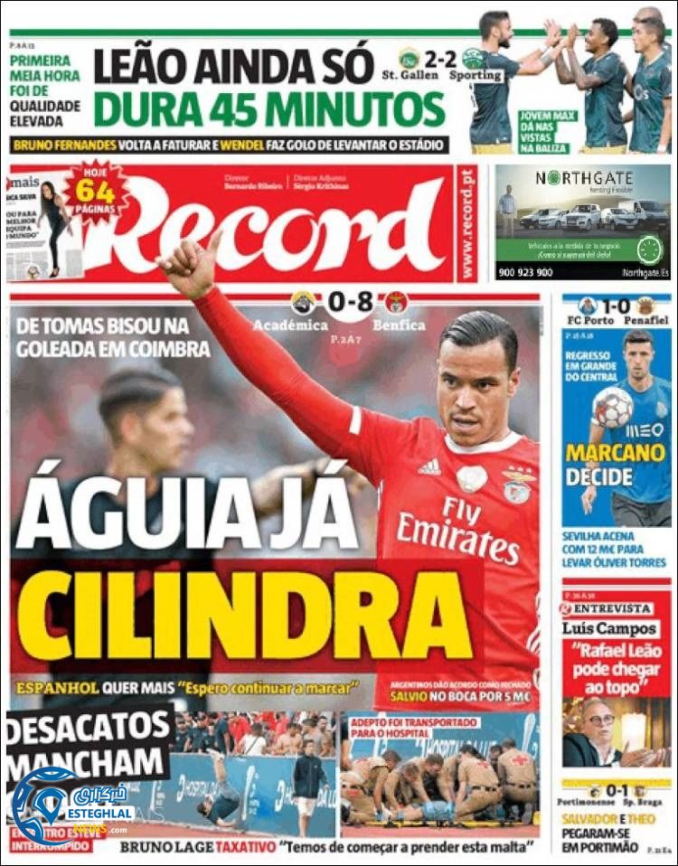 روزنامه ورزشی رکورد دوشنبه 24 تیر 1398