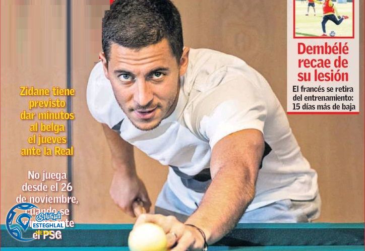 روزنامه های ورزشی جهان سه شنبه 15 بهمن 1398