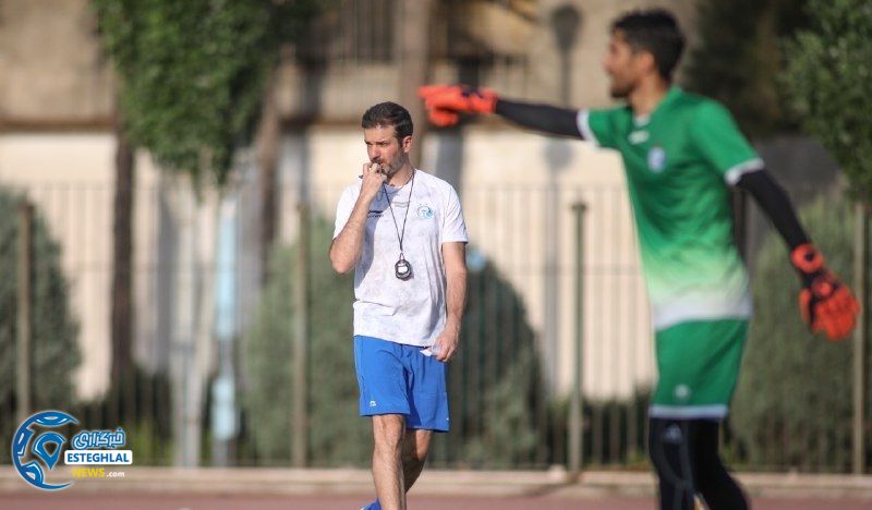 تمرین استقلال