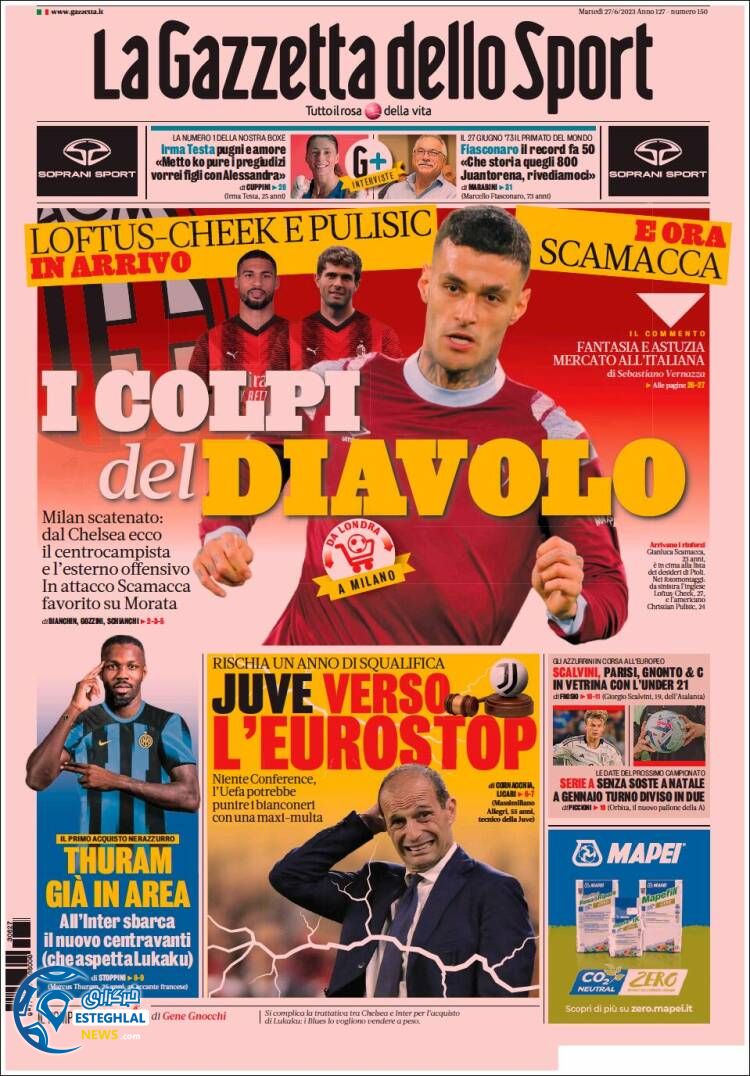 روزنامه ورزشی گاتزتا دلو اسپورت سه شنبه 6 تیر 1402 