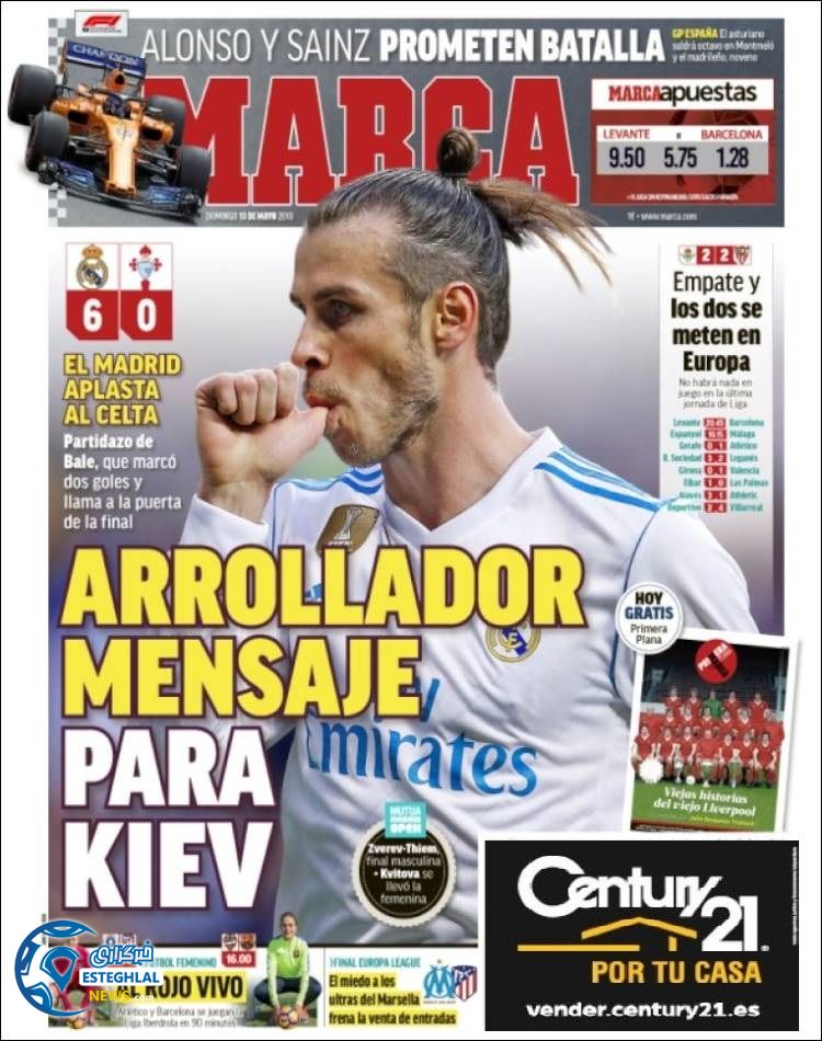 روزنامه مارکا یکشنبه 23 اردیبهشت 1397 