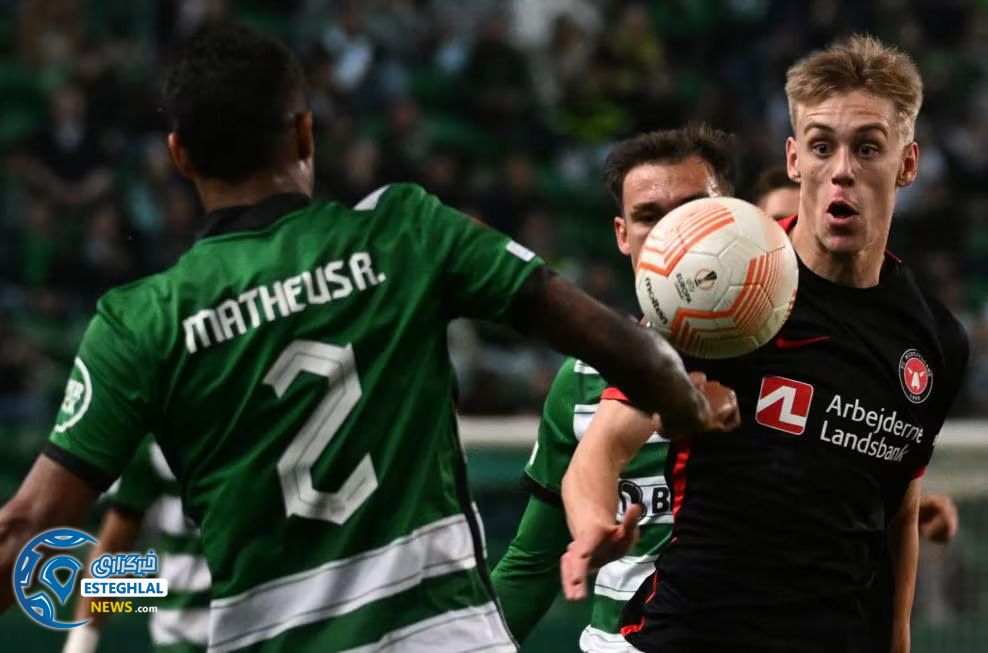 سویا 3-0 آیندهوون