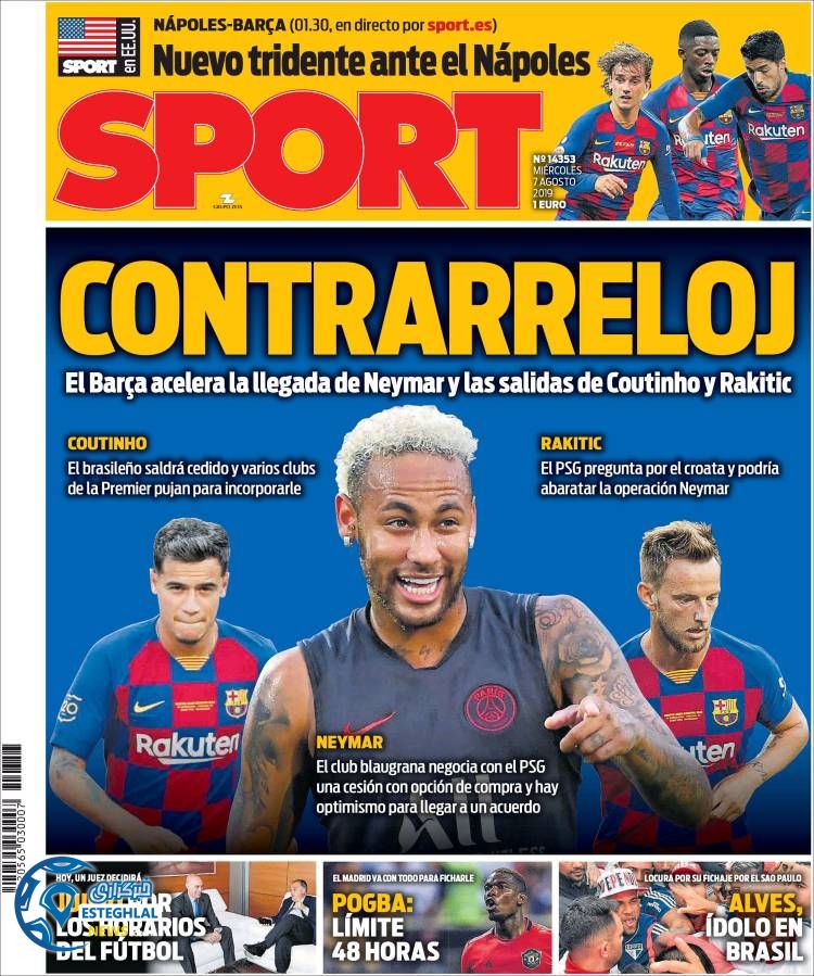 روزنامه ورزشی اسپورت چهارشنبه 16 مرداد 1398