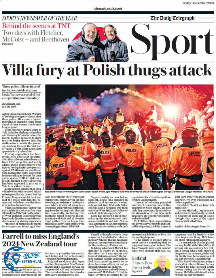 روزنامه ورزشی تلگراف اسپورت جمعه 10 آذر 1402 