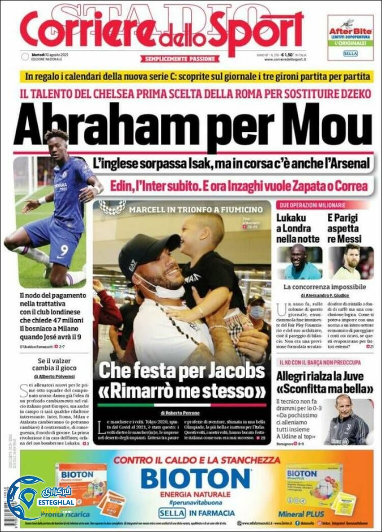 روزنامه ورزشی کوریره دلو اسپورت سه شنبه 19 مرداد 1400