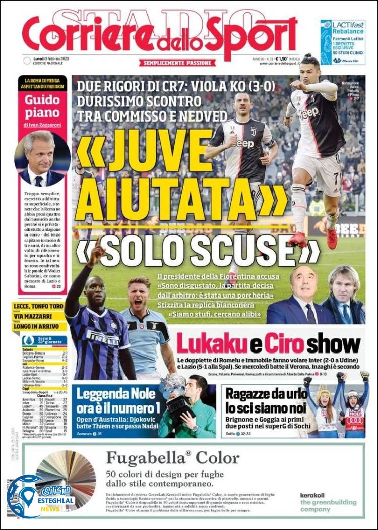 روزنامه ورزشی کوریره دلو اسپورت دوشنبه 14 بهمن 1398