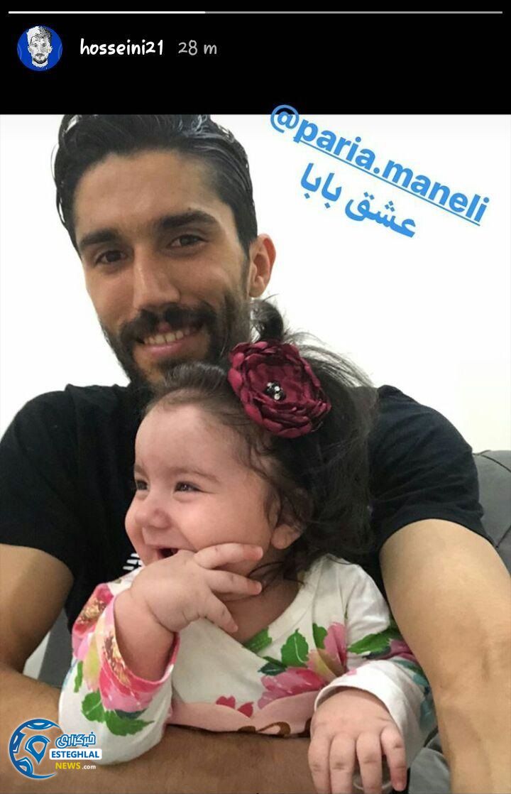 سید حسین حسینی