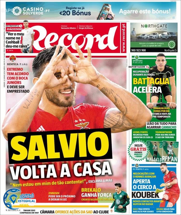 روزنامه ورزشی رکورد شنبه 1 تیر 1398