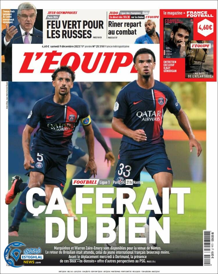 روزنامه ورزشی اکیپ شنبه 18 آذر 1402 