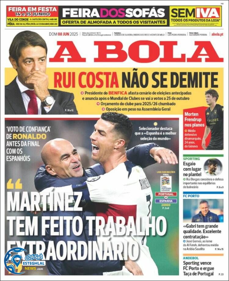 روزنامه ورزشی آبولا یکشنبه 18 خرداد 1404 