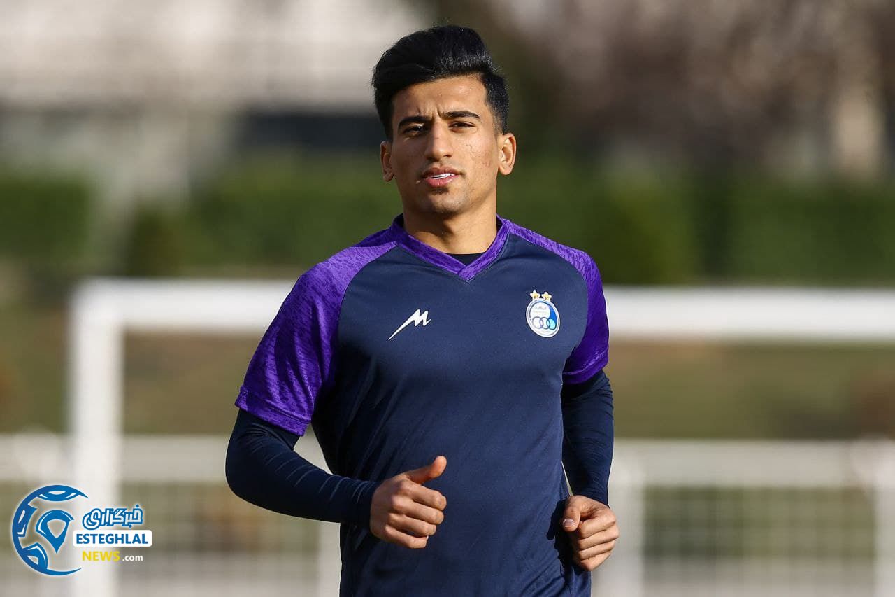 تمرین استقلال