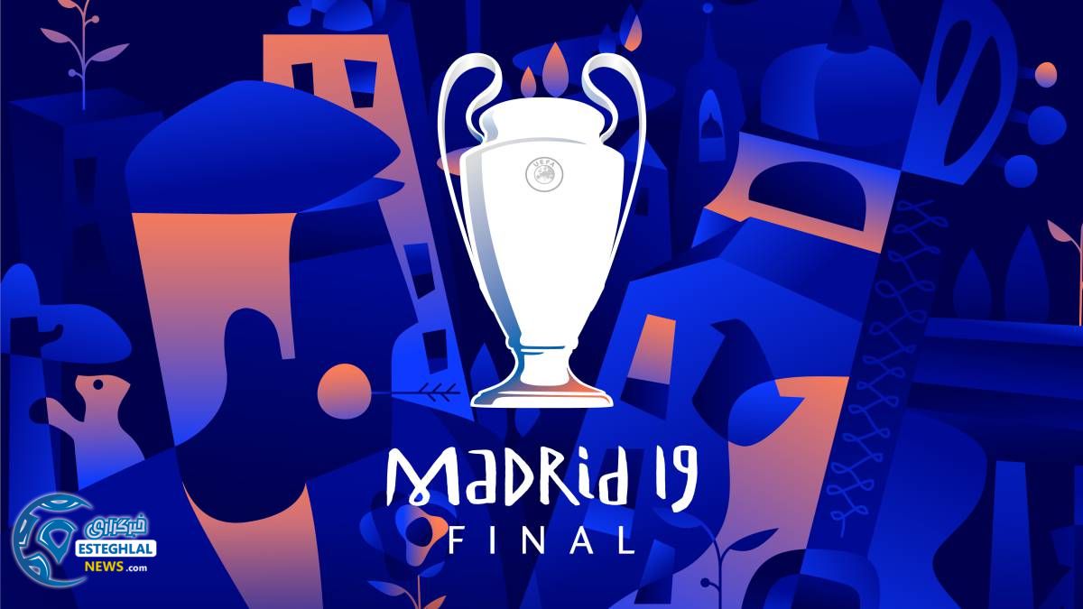 لیگ قهرمانان اروپا