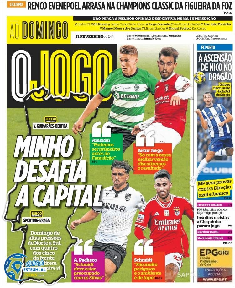 روزنامه ورزشی اوجوگو یکشنبه 22 بهمن 1402 