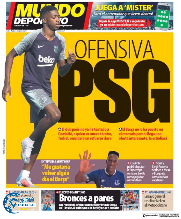 روزنامه ورزشی موندو دپورتیوو شنبه 20 مرداد 1397