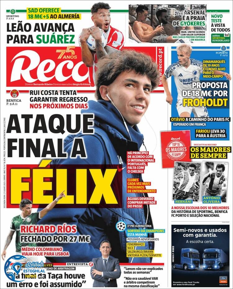 روزنامه ورزشی رکورد دوشنبه 30 تیر 1404  