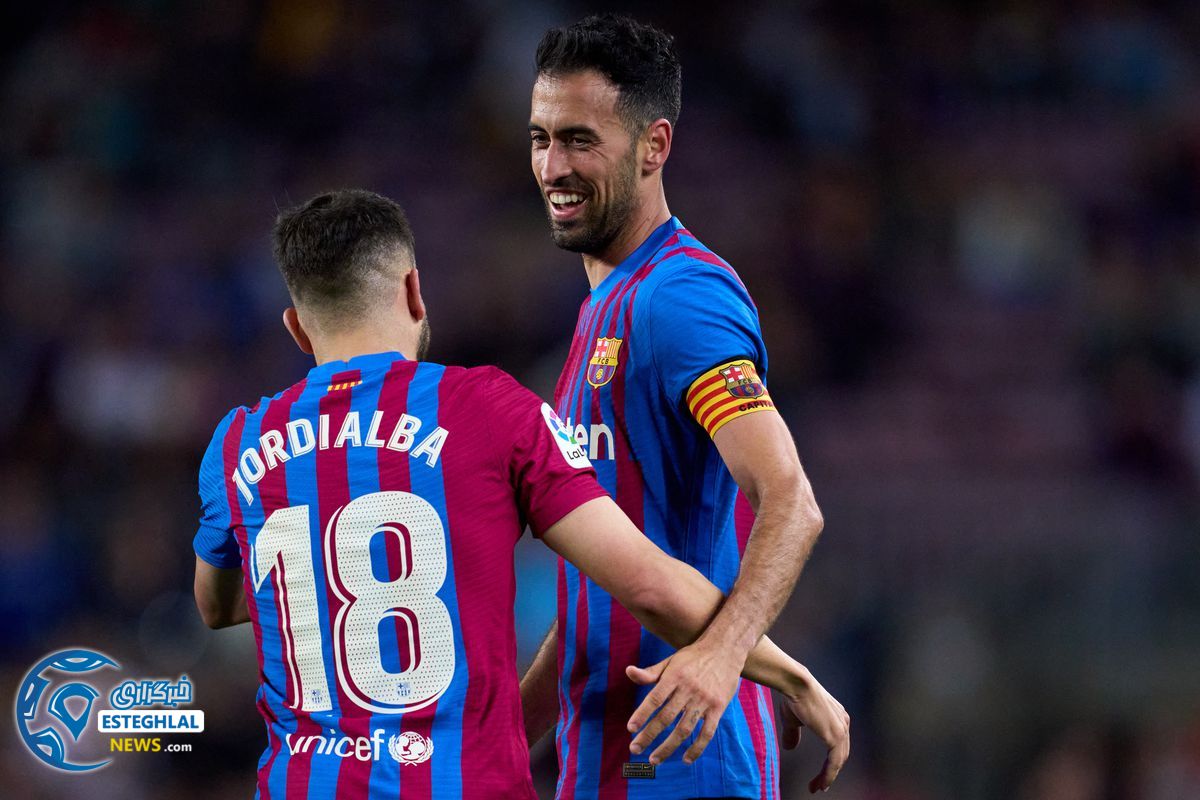 لالیگا اسپانیا