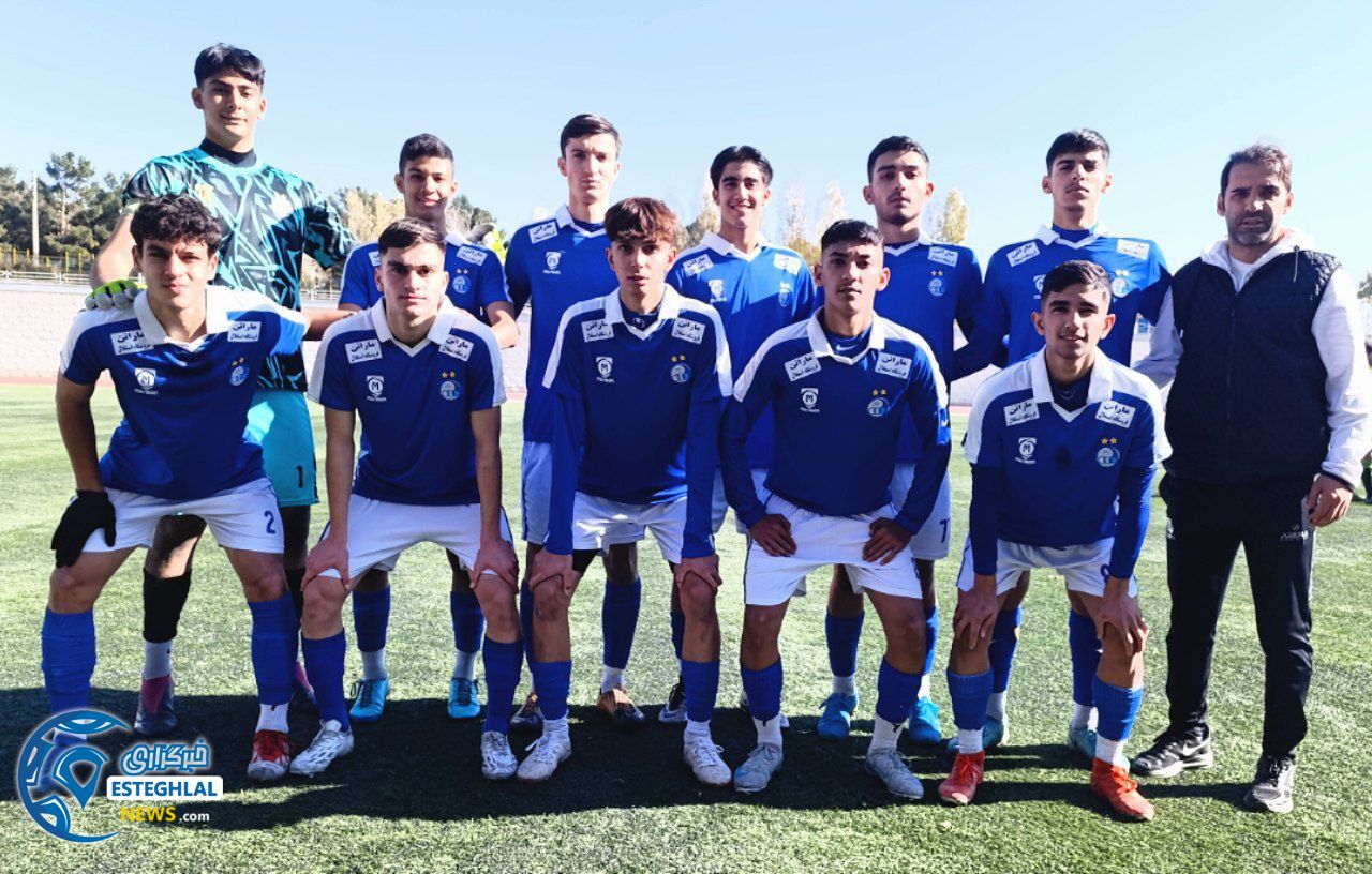 تیم نوجوانان استقلال