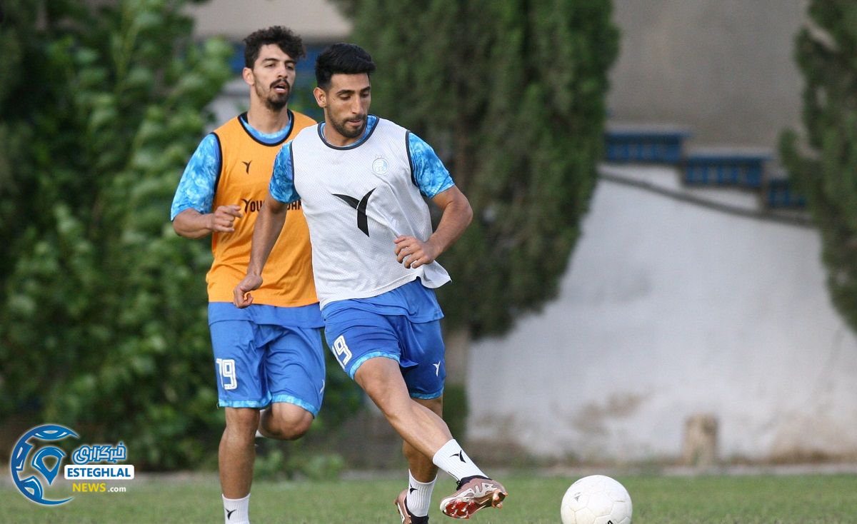 تمرین استقلال