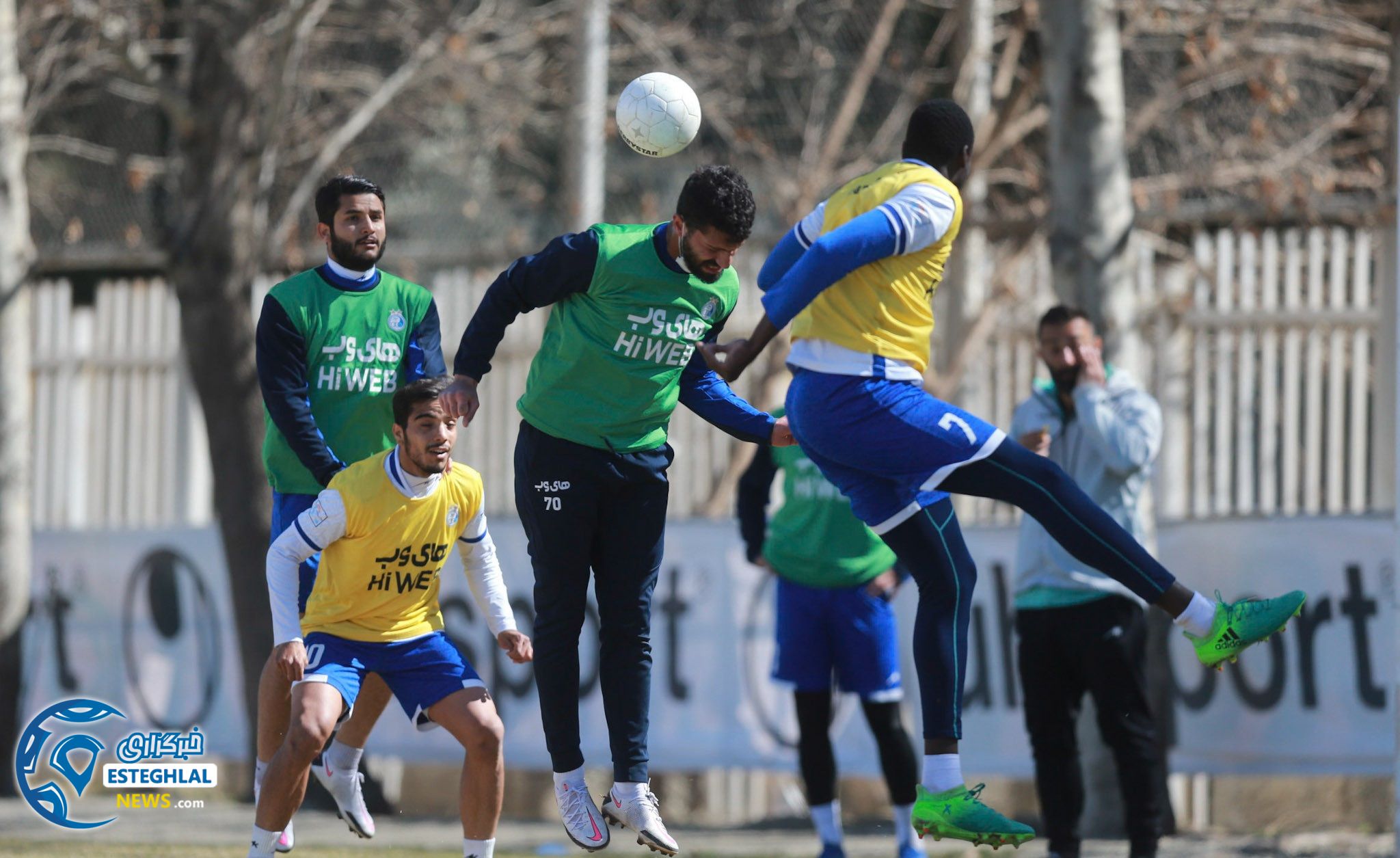 تمرین استقلال