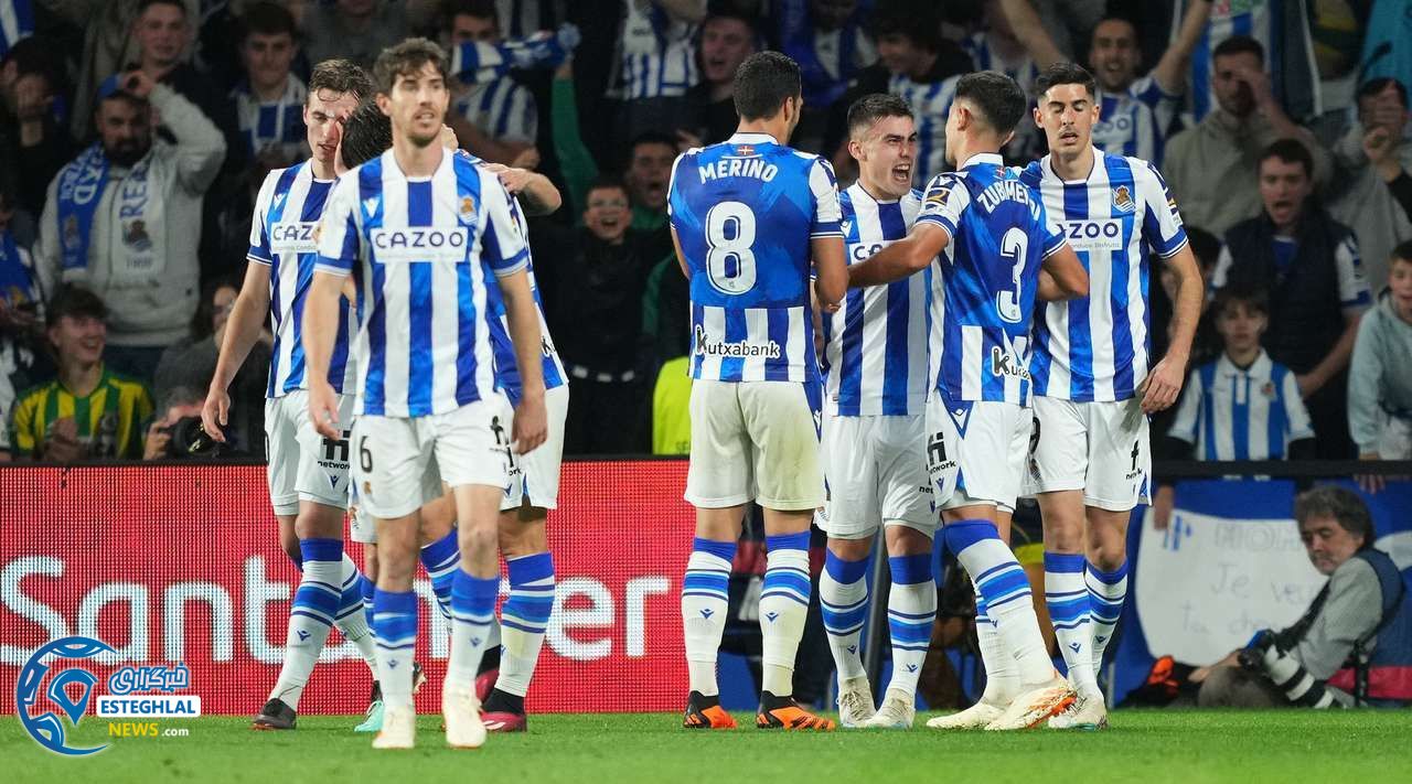 لالیگا اسپانیا