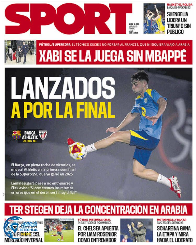 روزنامه  ورزشی اسپورت  چهارشنبه 17 دی 1404 