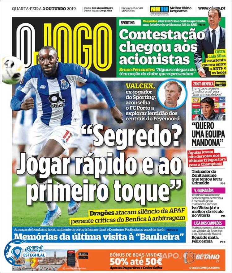 روزنامه ورزشی جوگو چهارشنبه 10 مهر 1398