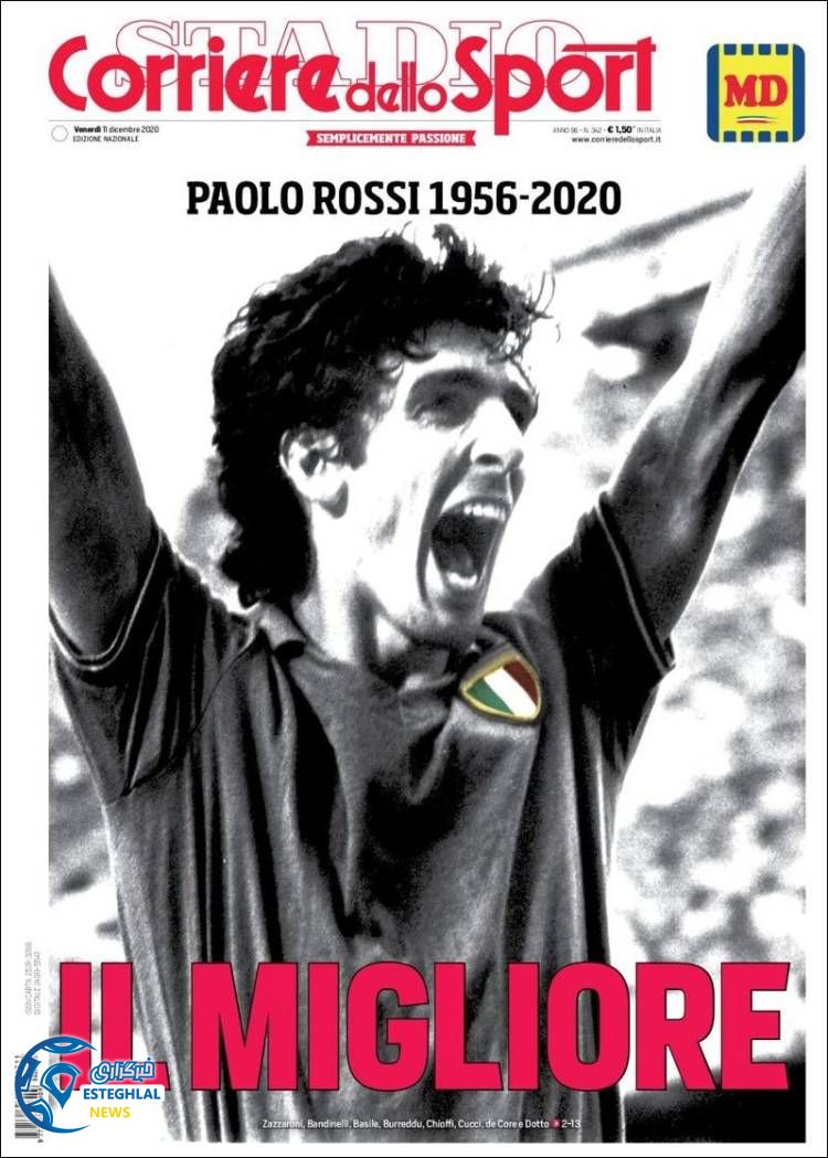 روزنامه ورزشی کوریره دلو اسپورت جمعه 21 آذر 1399