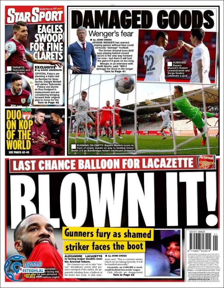 روزنامه ورزشی استار اسپورت دوشنبه 29 اردیبهشت 1399